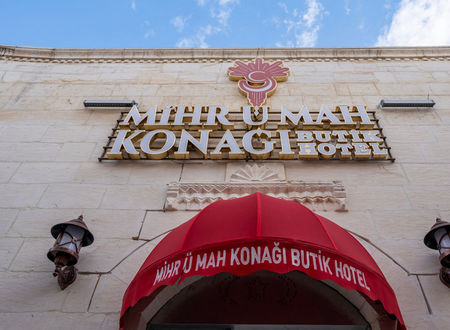 turkiye/sanliurfa/sanliurfa-merkez/mihrumah-konagi_5b9bda6a.jpg