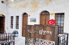 turkiye/sanliurfa/sanliurfa-merkez/sefer-tepe-butik-hotel_d24a8d12.jpg