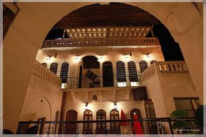 turkiye/sanliurfa/sanliurfa-merkez/turkmen-konagi-butik-otel_1a0b96ea.jpg