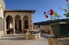 turkiye/sanliurfa/sanliurfa-merkez/urfaevi-butik-oteli_dbe49816.jpg
