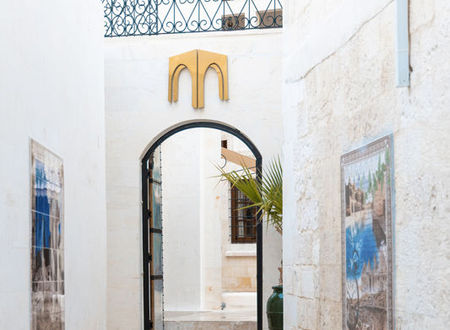 turkiye/sanliurfa/sanliurfa-merkez/zerzembe-boutique-hotel_34f8346b.jpg