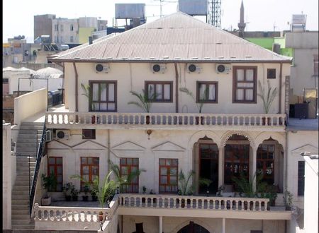 turkiye/sanliurfa/sanliurfamerkez/beyzade-konak-otel-b254c734.png
