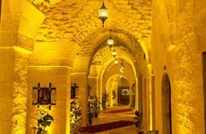 turkiye/sanliurfa/sanliurfamerkez/urhay-otel-43af86ba.jpg