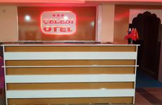 turkiye/siirt/siirt-merkez/celebi-otel-siirt_10a5a89e.jpeg