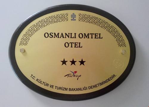 turkiye/sinop/boyabat/osmanli-omtel-otel_037bf276.jpg