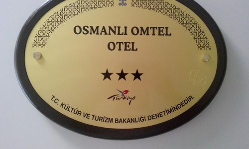 turkiye/sinop/boyabat/osmanli-omtel-otel_037bf276.jpg