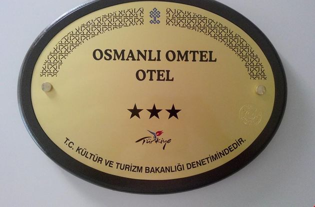 turkiye/sinop/boyabat/osmanli-omtel-otel_037bf276.jpg