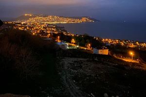 turkiye/sinop/sinop-merkez/alhasuit_f018c412.jpg