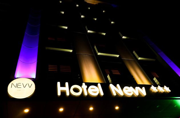 turkiye/sivas/sivas-merkez/sivas-nevv-hotel_60baf827.jpg