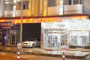 turkiye/sivas/sivas-merkez/sivas-otel-cakir_8f0bd482.jpg