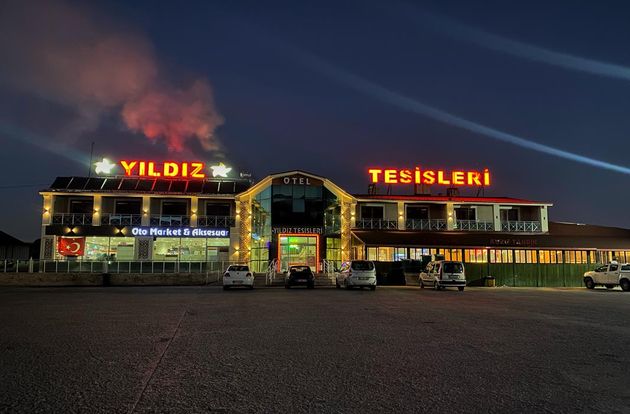 turkiye/sivas/yildizeli/yildiz-tesisleri_db057c7a.jpg