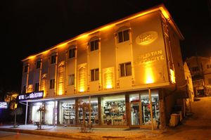 turkiye/sivas/zara/zara-otel-gulistan_69d5187e.jpg