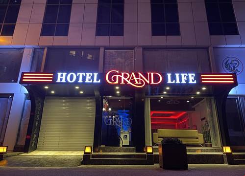 turkiye/tekirdag/corlu/grand-life-hotel_8bd6de73.jpg