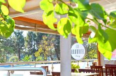 turkiye/tekirdag/saray/elit-hotel-saray_5c8dc324.jpg