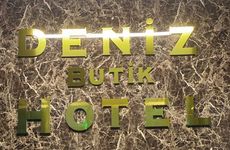 turkiye/tekirdag/tekirdag-merkez/deniz-butik-hotel_e1aee037.jpg