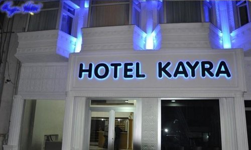 turkiye/tekirdag/tekirdag-merkez/kayra-hotel-corlu-1159451400.jpg
