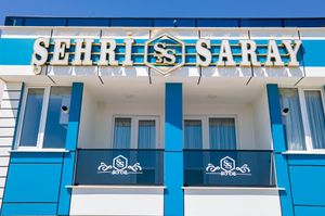 turkiye/tekirdag/tekirdag-merkez/kumbag-sehri-saray-apart-otel_19999510.jpg