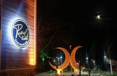 turkiye/tekirdag/tekirdag-merkez/rumeli-konak-butik-otel_30d4778a.jpg