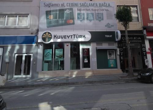 turkiye/tokat/tokat-merkez/camlica-otel_deb4b7b6.jpg