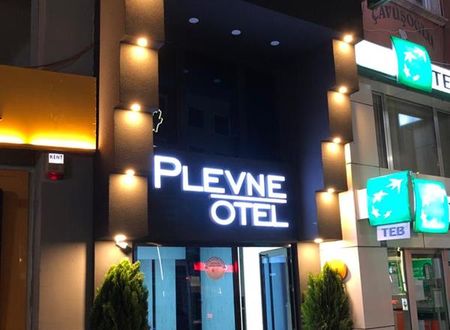turkiye/tokat/tokat-merkez/plevne-otel_90a8e13b.jpg