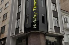 turkiye/trabzon/akcaabat/holiday-times-apart-hotel_d97c86cb.jpg