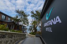 turkiye/trabzon/arsin/santana-otel-trabzon_d68751c3.jpg