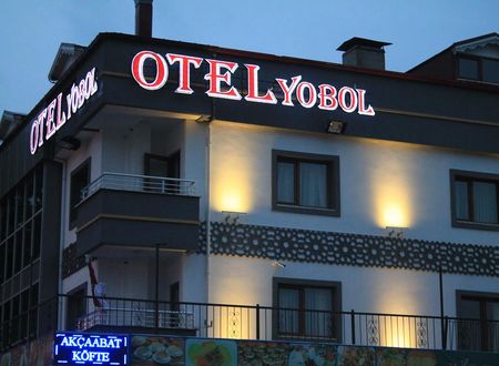 turkiye/trabzon/besikdozu/yobol-otel_abfb0a1a.jpg