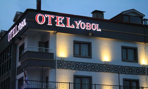 turkiye/trabzon/besikdozu/yobol-otel_abfb0a1a.jpg