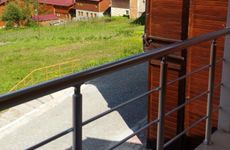 turkiye/trabzon/caykara/ata-apart-otel_45e88021.jpg