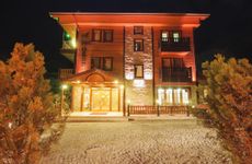 turkiye/trabzon/caykara/ilhan-kardesler-apart-otel_10067930.jpg