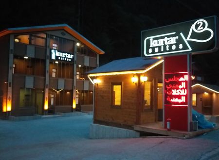 turkiye/trabzon/caykara/kurtar-suites-2_775da7c9.jpg