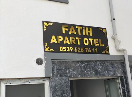 turkiye/trabzon/ortahisar/fatih-apart-otel_27cae206.jpg