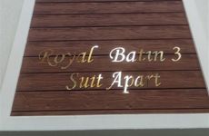 turkiye/trabzon/royal-batin-suit-apart-73465a19.jpg