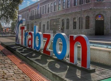 turkiye/trabzon/trabzon-merkez/karayel_f01e2b29.jpg