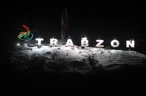 turkiye/trabzon/trabzon-merkez/nur-otel-322973692.png