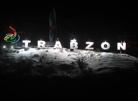 turkiye/trabzon/trabzon-merkez/nur-otel-322973692.png