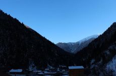 turkiye/trabzon/uzungol/uzungol-onder-hotel-spa-1516924.jpg