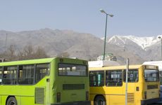 turkiye/tunceli/merkez/royal-demir-hotel_be6ad7d6.jpg