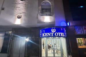 turkiye/usak/usak-merkez/kent-otel_2d6ab728.jpg