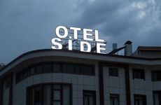 turkiye/van/merkez/side-otel-1316007.jpg