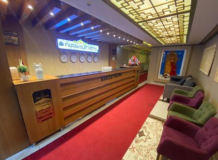 turkiye/van/van-merkez/farah-suit-hotel_05527e07.jpg