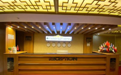 Farah Suit Hotel · 4