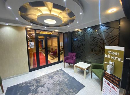 turkiye/van/van-merkez/farah-suit-hotel_40c9750c.jpg