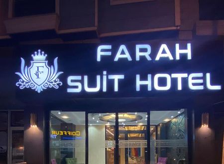 turkiye/van/van-merkez/farah-suit-hotel_47574c8d.jpg
