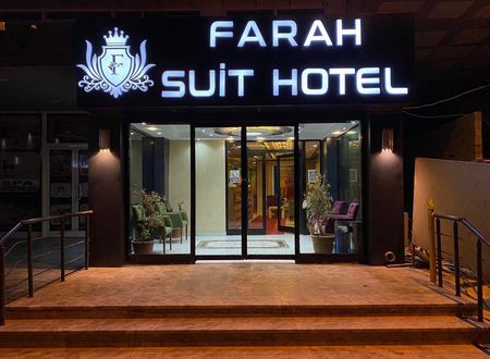 turkiye/van/van-merkez/farah-suit-hotel_787e7ef3.jpg