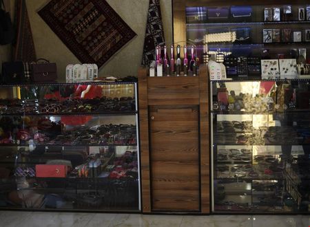 turkiye/van/van-merkez/haldi-otel_4923e265.jpg