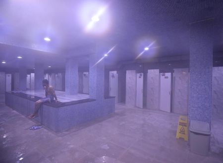turkiye/van/van-merkez/haldi-otel_a634379a.jpg