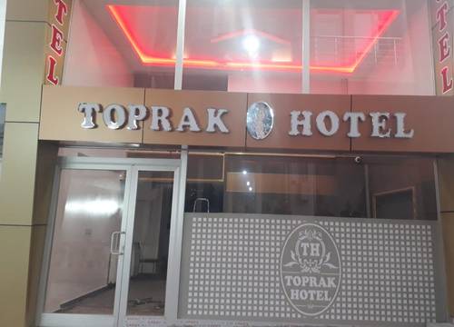 turkiye/van/van-merkez/toprak-hotel_21876693.jpeg