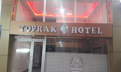 turkiye/van/van-merkez/toprak-hotel_21876693.jpeg