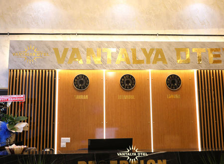 turkiye/van/van-merkez/vantalya-pansiyon_df8d6c34.jpg